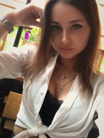 Зоя